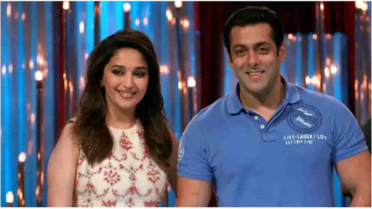 17ನೇ ವಯಸ್ಸಿಗೆ ಚಿತ್ರರಂಗಕ್ಕೆ ಕಾಲಿಟ್ಟ ಮಾಧುರಿ ದೀಕ್ಷಿತ್ ಸಲ್ಲುಗಿಂತ ಜಾಸ್ತಿ ಸಂಭಾವನೆ ಪಡೆದರು