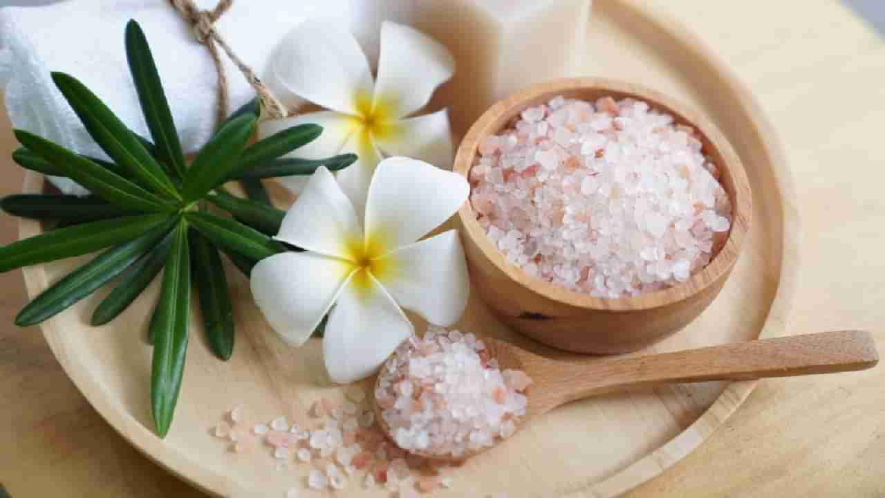 ಸ್ನಾನದ ನೀರಿಗೆ ಒಂದು ಚಿಟಿಕೆ ಕಲ್ಲುಪ್ಪು ಬೆರೆಸುವುದರಿಂದ ಎಷ್ಟೆಲ್ಲಾ ಪ್ರಯೋಜನವಿದೆ ಗೊತ್ತಾ?