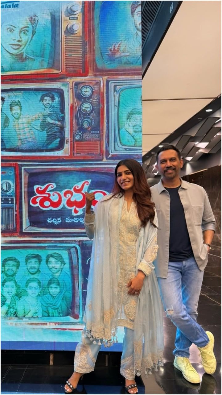 ನಟಿ ಸಮಂತಾ ಅವರು ನಿರ್ದೇಶಕ ರಾಜ್ ಜೊತೆ ಸುತ್ತಾಟ ನಡೆಸುತ್ತಿದ್ದಾರೆ. ಹಲವು ಕಡೆಗಳಲ್ಲಿ ಇವರು ಕಾಣಿಸಿಕೊಂಡಿದ್ದಾರೆ.