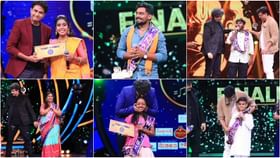 ‘ಸರಿಗಮಪ’ ಫೈನಲಿಸ್ಟ್ ಇವರೇ ನೋಡಿ; ಫಿನಾಲೆ ಮತ್ತಷ್ಟು ಕಠಿಣ
