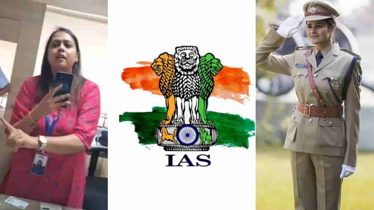 ಐಎಎಸ್, ಐಪಿಎಸ್‌ ಅಧಿಕಾರಿಗಳಿಗೆ ಕನ್ನಡ ಸೇರಿದಂತೆ ಸ್ಥಳೀಯ ಭಾಷೆಗಳನ್ನು ಹೇಗೆ ಕಲಿಸಲಾಗುತ್ತದೆ?