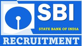 SBI ಬ್ಯಾಂಕಿನಲ್ಲಿ 2964 ಹುದ್ದೆಗಳಿಗೆ ನೇಮಕಾತಿ; ಪದವಿಯಾಗಿದ್ರೆ ಸಾಕು!
