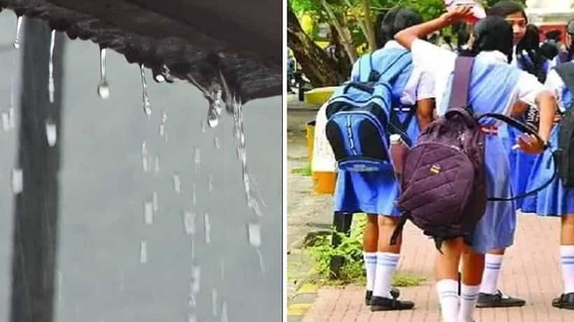 ರೆಡ್ ಅಲರ್ಟ್: ಕೊಡಗು ಜಿಲ್ಲೆಯಾದ್ಯಂತ 2 ದಿನ ಶಾಲಾ-ಕಾಲೇಜುಗಳಿಗೆ ರಜೆ ಘೋಷಣೆ
