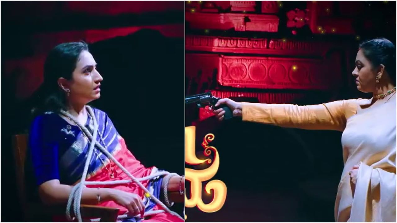 ‘ಸೀತಾ ರಾಮ’ ಧಾರಾವಾಹಿಗೆ ವಿದಾಯದ ಸಂಚಿಕೆ; ಸೀತಾಗೆ ಗನ್​ ಹಿಡಿದ ಭಾರ್ಗವಿ