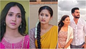 ಟಿಆರ್​ಪಿಯಲ್ಲಿ ಮೊದಲ ಸ್ಥಾನದಲ್ಲಿ ಎರಡು ಜನಪ್ರಿಯ ಧಾರಾವಾಹಿಗಳು