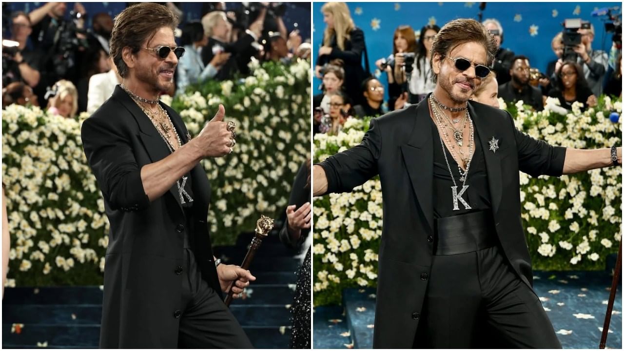 Met Gala 2025: ಮೆಟ್ ಗಾಲಾ ರೆಡ್ ಕಾರ್ಪೆಟ್​ನಲ್ಲಿ ಶಾರುಖ್ ಖಾನ್ ಐಕಾನಿಕ್ ಪೋಸ್