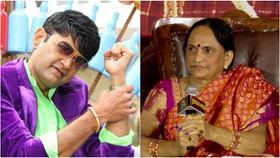 ನಮ್ಮ ಬ್ಯಾನರ್ 2ನೇ ಸಿನಿಮಾ ಶರಣ್ ಜತೆ: ಸಿಹಿ ಸುದ್ದಿ ನೀಡಿದ ಯಶ್ ತಾಯಿ ನಮ್ಮ ಬ್ಯಾನರ್ 2ನೇ ಸಿನಿಮಾ ಶರಣ್ ಜತೆ: ಸಿಹಿ ಸುದ್ದಿ ನೀಡಿದ ಯಶ್ ತಾಯಿ