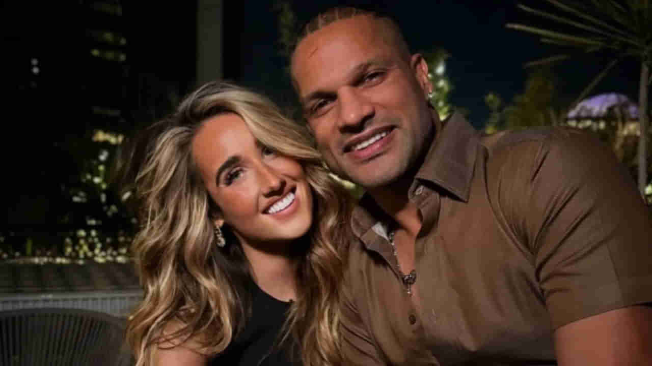 Shikhar Dhawan: ‘ನನ್ನ ಪ್ರೀತಿ’; ಹೊಸ ಪ್ರೇಯಸಿಯನ್ನು ಅಧಿಕೃತವಾಗಿ ಪರಿಚಯಿಸಿದ ಶಿಖರ್ ಧವನ್