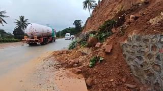 ಬೆಂಗಳೂರು ಮಂಗಳೂರು ವಾಹನ ಸವಾರರೇ ಗಮನಿಸಿ: ಶಿರಾಡಿ ಘಾಟ್ ರಸ್ತೆಯ ಹಲವೆಡೆ ಭೂಕುಸಿತ