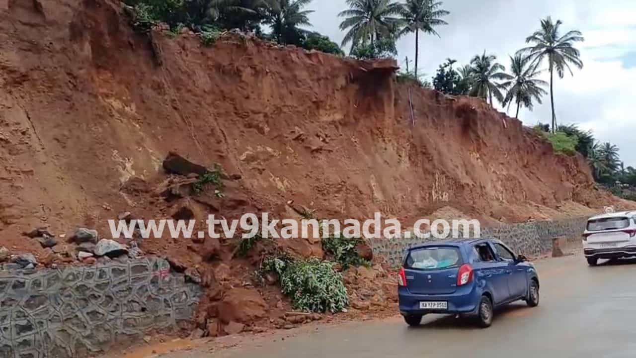 Karnataka Rains: ಕರಾವಳಿ ಕರ್ನಾಟಕ, ಮಲೆನಾಡು ಭಾಗದಲ್ಲಿ ಭಾರಿ ಮಳೆ; ಎಲ್ಲೆಲ್ಲಿ ಏನೇನಾಯ್ತು? ಇಲ್ಲಿದೆ ವಿವರ Karnataka Rains: ಕರಾವಳಿ ಕರ್ನಾಟಕ, ಮಲೆನಾಡು ಭಾಗದಲ್ಲಿ ಭಾರಿ ಮಳೆ; ಎಲ್ಲೆಲ್ಲಿ ಏನೇನಾಯ್ತು? ಇಲ್ಲಿದೆ ವಿವರ