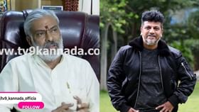 ಶಿವಣ್ಣನ ಮನೆಯ ಗೌಪ್ಯ ಸಭೆಯಲ್ಲಿ ಚರ್ಚೆಯಾದ ವಿಷಯಗಳೇನು: ನರಸಿಂಹಲು ಮಾಹಿತಿ ಶಿವಣ್ಣನ ಮನೆಯ ಗೌಪ್ಯ ಸಭೆಯಲ್ಲಿ ಚರ್ಚೆಯಾದ ವಿಷಯಗಳೇನು: ನರಸಿಂಹಲು ಮಾಹಿತಿ