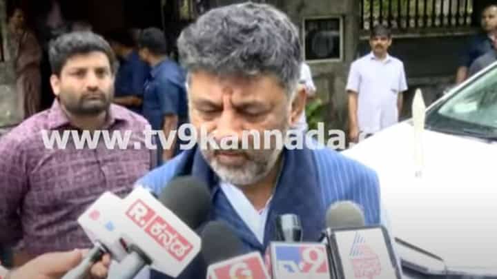 ಬೆಂಗಳೂರು ಮಳೆಗೆ ಜನ ಗಾಬರಿಪಡುವ ಅಗತ್ಯವಿಲ್ಲ, ಅಧಿಕಾರಿಗಳನ್ನು ಡೆಪ್ಯೂಟ್ ಮಾಡಲಾಗಿದೆ: ಶಿವಕುಮಾರ್ ಬೆಂಗಳೂರು ಮಳೆಗೆ ಜನ ಗಾಬರಿಪಡುವ ಅಗತ್ಯವಿಲ್ಲ, ಅಧಿಕಾರಿಗಳನ್ನು ಡೆಪ್ಯೂಟ್ ಮಾಡಲಾಗಿದೆ: ಶಿವಕುಮಾರ್