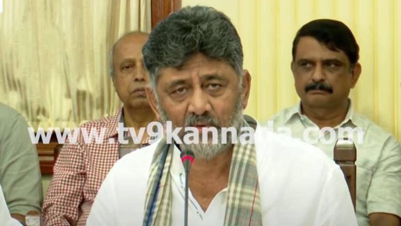 ಕಾವೇರಿ ಆರತಿ ಕಾರ್ಯಕ್ರಮದ ಬಗ್ಗೆ ಮತ್ತಷ್ಟು ಅಪ್ಡೇಟ್​ಗಳನ್ನು ನೀಡಿದ ಉಪ ಮುಖ್ಯಮಂತ್ರಿ ಡಿಕೆ ಶಿವಕುಮಾರ್