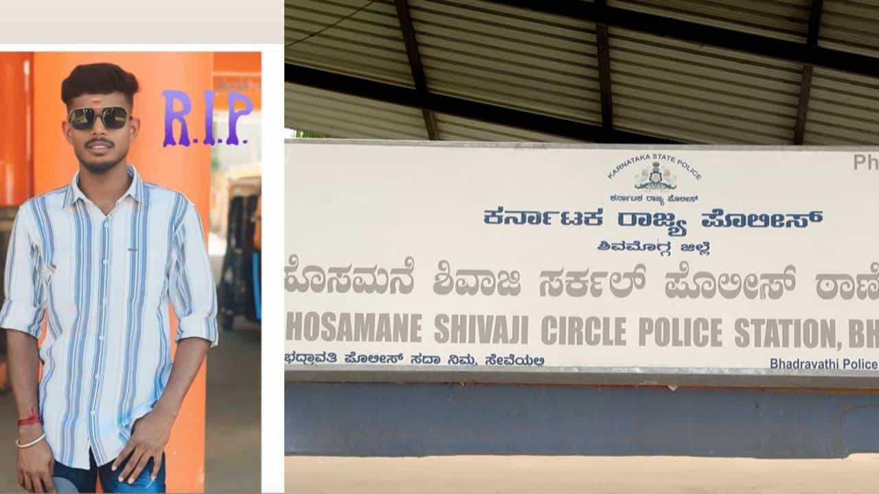 ಶಿವಮೊಗ್ಗ: ಕ್ರಿಕೆಟ್​ ಆಡುವಾಗ ಸ್ನೇಹಿತರ ನಡುವೆ ಜಗಳ, ಓರ್ವನ ಕೊಲೆ, ಆರೋಪಿಗೆ ಗುಂಡೇಟು