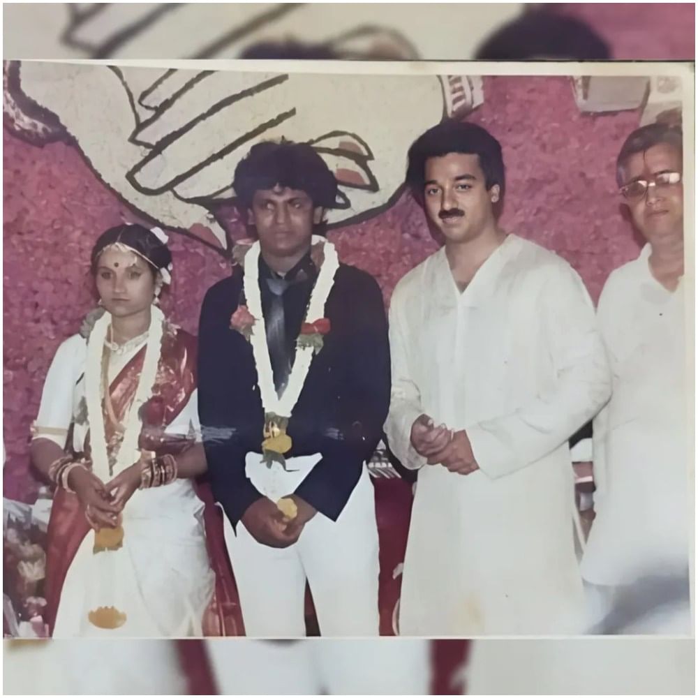 ಶಿವರಾಜ್​ಕುಮಾರ್ ಹಾಗೂ ಗೀತಾ  ದಂಪತಿಗೆ ಇಂದು (ಮೇ 19) ವಿವಾಹ ವಾರ್ಷಿಕೋತ್ಸವದ ಸಂಭ್ರಮ. ಈ ದಂಪತಿಗೆ ಫ್ಯಾನ್ಸ್​ ಸೋಶಿಯಲ್ ಮೀಡಿಯಾದಲ್ಲಿ ಅಭಿನಂದನೆ ತಿಳಿಸುತ್ತಿದ್ದಾರೆ. ಇನ್ನಷ್ಟು ವರ್ಷಗಳ ಕಾಲ ಇವರು ಹೀಗೆ ಒಟ್ಟಾಗಿ ಬಾಳಲಿ ಎಂದು ಫ್ಯಾನ್ಸ್ ಹಾರೈಸುತ್ತಿದ್ದಾರೆ.