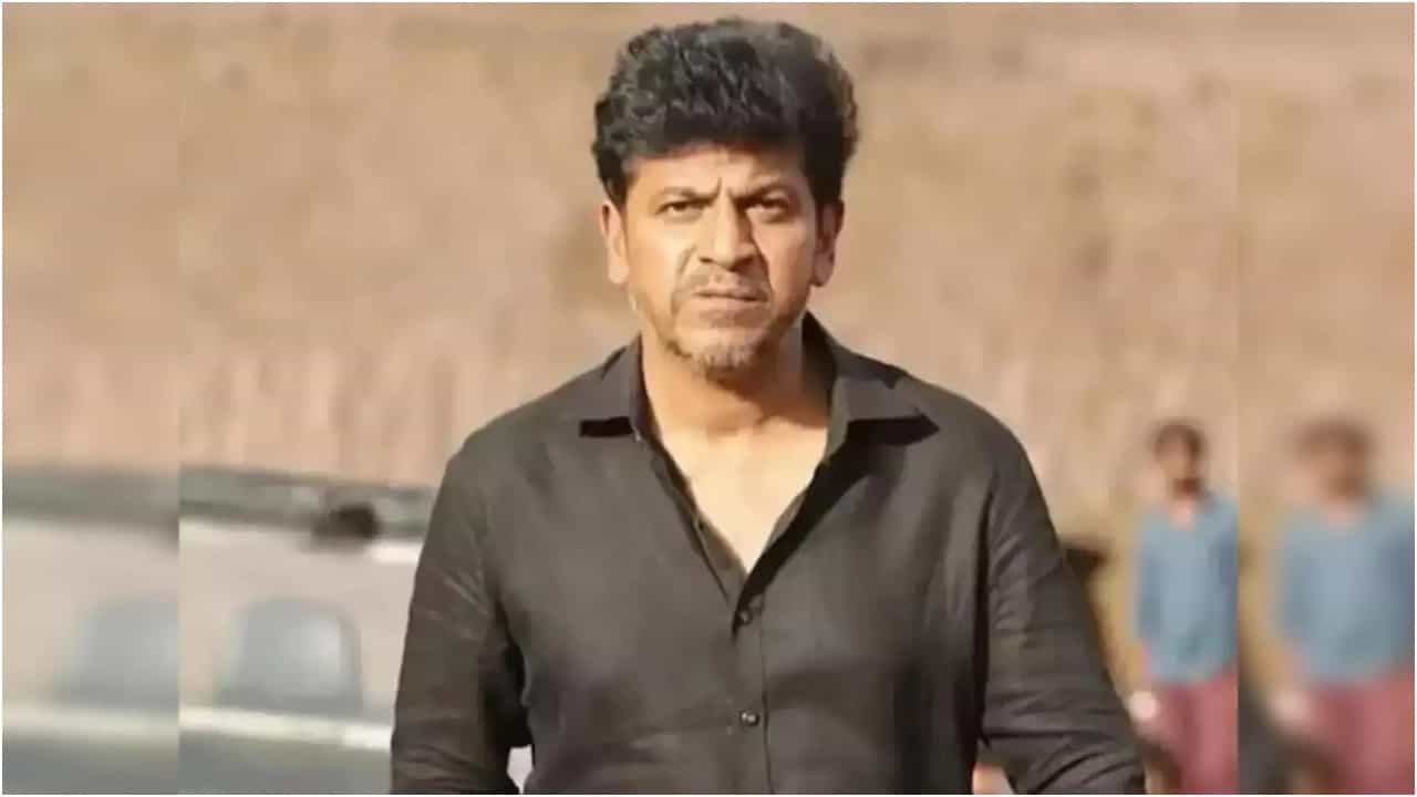 ಶಿವಣ್ಣನ ಬಳಿ ಅವಕಾಶಕ್ಕಾಗಿ ಬೇಡಿಕೆ ಇಟ್ಟ ಟಾಲಿವುಡ್ ಹಿರಿಯ ನಟ; ಹೀರೋ ಪ್ರತಿಕ್ರಿಯೆ ಏನು? ಶಿವಣ್ಣನ ಬಳಿ ಅವಕಾಶಕ್ಕಾಗಿ ಬೇಡಿಕೆ ಇಟ್ಟ ಟಾಲಿವುಡ್ ಹಿರಿಯ ನಟ; ಹೀರೋ ಪ್ರತಿಕ್ರಿಯೆ ಏನು?