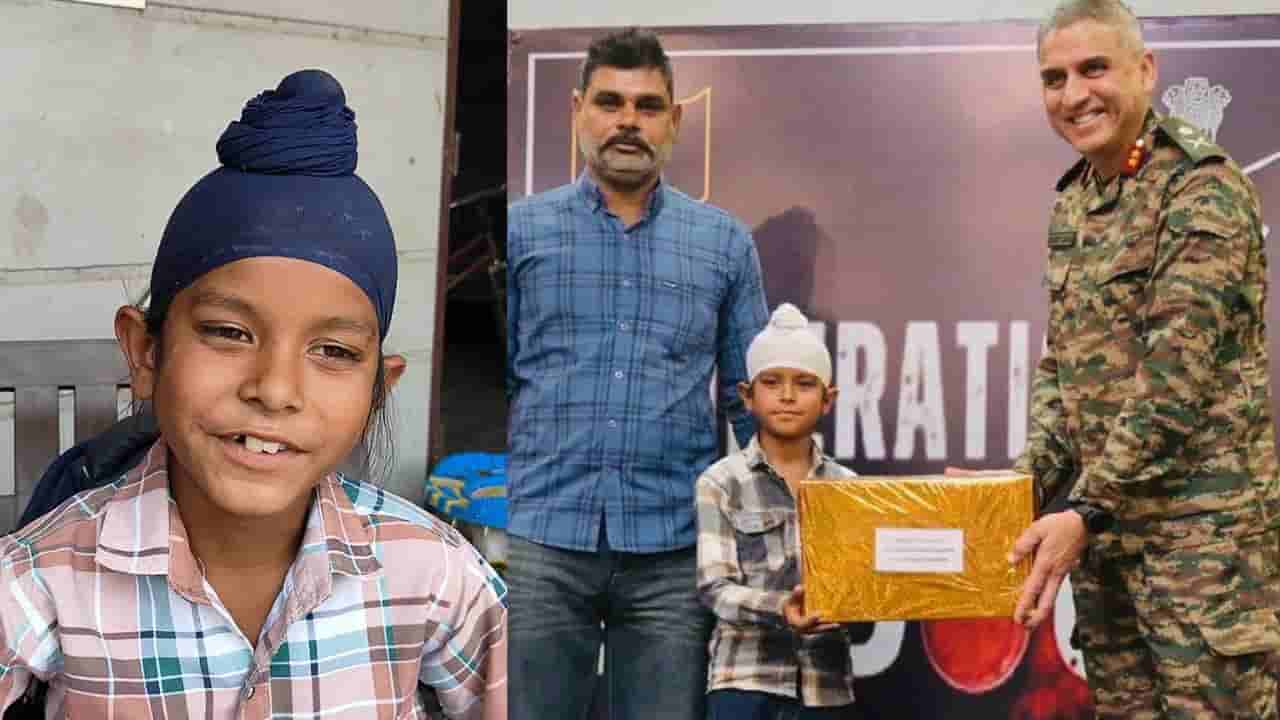ಆಪರೇಷನ್ ಸಿಂಧೂರ್​​ಗೆ ಸಹಾಯ ಮಾಡಿದ 10 ವರ್ಷದ ಬಾಲಕ; ಸೇನೆಯ ಮನ ಗೆದ್ದ ಹೀರೋ