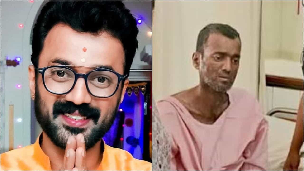 ಸುರದ್ರೂಪಿ ಶ್ರೀಧರ್ ಕೊನೆಯ ದಿನಗಳು ಹೇಗಿದ್ದವು ನೋಡಿ; ವೈರಿಗಳಿಗೂ ಹೀಗಾಗಬಾರದು ಸುರದ್ರೂಪಿ ಶ್ರೀಧರ್ ಕೊನೆಯ ದಿನಗಳು ಹೇಗಿದ್ದವು ನೋಡಿ; ವೈರಿಗಳಿಗೂ ಹೀಗಾಗಬಾರದು