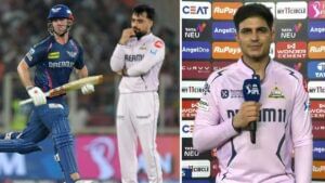 GT vs LSG, IPL 2025: ಲಕ್ನೋ ವಿರುದ್ಧ ಸೋತರೂ ತನ್ನ ನಿರ್ಧಾರವನ್ನು ಸಮರ್ಥಿಸಿಕೊಂಡ ಶುಭ್ಮನ್ ಗಿಲ್ GT vs LSG, IPL 2025: ಲಕ್ನೋ ವಿರುದ್ಧ ಸೋತರೂ ತನ್ನ ನಿರ್ಧಾರವನ್ನು ಸಮರ್ಥಿಸಿಕೊಂಡ ಶುಭ್ಮನ್ ಗಿಲ್