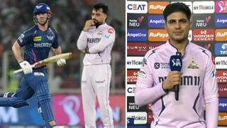 RCB vs SRH: ಆರ್​ಸಿಬಿಗೆ ಡಬಲ್ ಖುಷ್: ಈ ಆಟಗಾರ ಕೂಡ ಫಿಟ್, ಇಂದು ಕಣಕ್ಕೆ