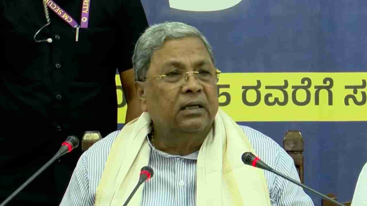 ಕರ್ನಾಟಕ ಒಳಮೀಸಲಾತಿ ಜಾತಿ ಗಣತಿ ಇಂದಿನಿಂದ ಶುರು: ಸಿಎಂ ಸಿದ್ದರಾಮಯ್ಯ ಮಾಹಿತಿ