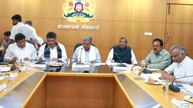 15,441 ಕೋಟಿ ರೂ. ಬಂಡವಾಳ ಹೂಡಿಕೆಗೆ ಅನುಮೋದನೆ: 5,277 ಉದ್ಯೋಗ ಸೃಷ್ಟಿ 15,441 ಕೋಟಿ ರೂ. ಬಂಡವಾಳ ಹೂಡಿಕೆಗೆ ಅನುಮೋದನೆ: 5,277 ಉದ್ಯೋಗ ಸೃಷ್ಟಿ