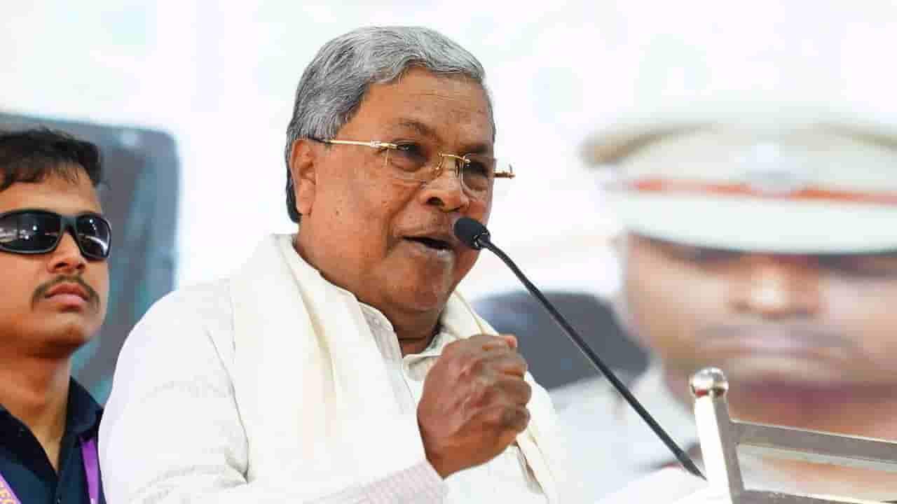 ರಾಜ್ಯದ ಎಲ್ಲ ಜಿಲ್ಲೆಗಳಲ್ಲಿ ಮಾಕ್​ ಡ್ರಿಲ್​ ನಡೆಸಿ: ಅಧಿಕಾರಿಗಳಿಗೆ ಸಿದ್ದರಾಮಯ್ಯ ಸೂಚನೆ