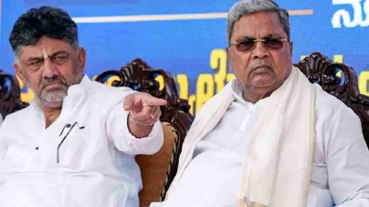 ಸಿಎಂ-ಡಿಸಿಎಂ ಮಧ್ಯೆ ವರ್ಗಾವಣೆ ಸಂಘರ್ಷ: ಅಷ್ಟಕ್ಕೂ ಆಗಿದ್ದೇನು? ಡಿಕೆಶಿ ಆಕ್ರೋಶಗೊಂಡಿದ್ಯಾಕೆ?