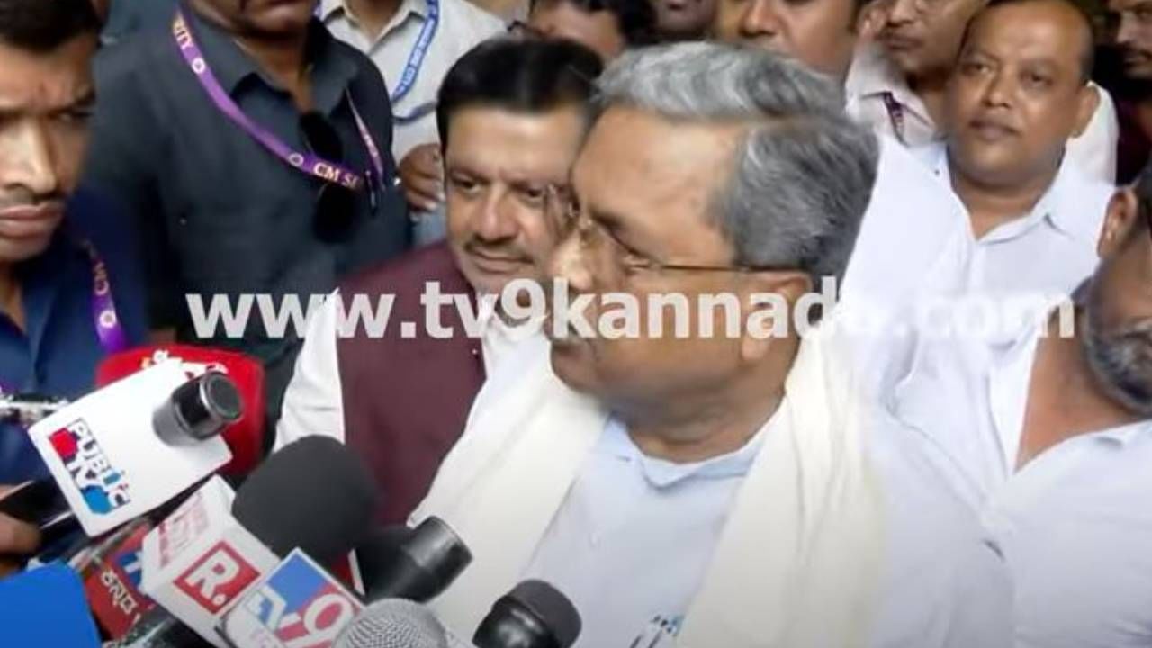 ದಕ್ಷಿಣ ಕನ್ನಡ ಜಿಲ್ಲೆಗೆ ಅಧಿಕೃತ ಭೇಟಿ ನೀಡುವುದಾಗಿ ಹೇಳಿದ ಮುಖ್ಯಮಂತ್ರಿ ಸಿದ್ದರಾಮಯ್ಯ