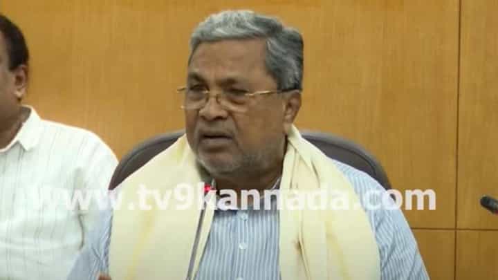 India-Pakistan War Updates; ಕದನವಿರಾಮ ಘೋಷಣೆಯಾಗಿದೆಯಂತ ಸುಮ್ಮನಿರಲ್ಲ, ಭಯೋತ್ಪಾದನೆ ಮೂಲೋತ್ಪಾಟನೆ ಮಾಡುತ್ತೇವೆ: ಸಿದ್ದರಾಮಯ್ಯ India-Pakistan War Updates; ಕದನವಿರಾಮ ಘೋಷಣೆಯಾಗಿದೆಯಂತ ಸುಮ್ಮನಿರಲ್ಲ, ಭಯೋತ್ಪಾದನೆ ಮೂಲೋತ್ಪಾಟನೆ ಮಾಡುತ್ತೇವೆ: ಸಿದ್ದರಾಮಯ್ಯ
