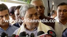 ಒಪ್ಪಿಕೊಂಡಷ್ಟು ಅನುದಾನವನ್ನು ಕೇಂದ್ರ ಬಿಡುಗಡೆ ಮಾಡಬೇಕು: ಸಿದ್ದರಾಮಯ್ಯ