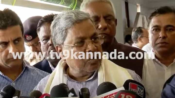ಕೇಂದ್ರದಿಂದ ಬಿಡುಗಡೆಯಾಗುವ ಅನುದಾನವನ್ನು ಶತ ಪ್ರತಿಶತದಷ್ಟು ಉಪಯೋಗಿಸಬೇಕು: ಸಿದ್ದರಾಮಯ್ಯ ಕೇಂದ್ರದಿಂದ ಬಿಡುಗಡೆಯಾಗುವ ಅನುದಾನವನ್ನು ಶತ ಪ್ರತಿಶತದಷ್ಟು ಉಪಯೋಗಿಸಬೇಕು: ಸಿದ್ದರಾಮಯ್ಯ