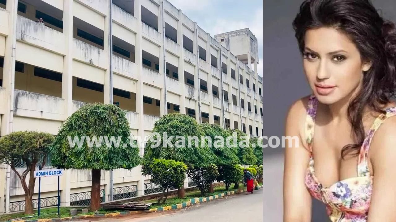 ರನ್ಯಾ ರಾವ್ ಖಾತೆಗೆ 40 ಲಕ್ಷ ರೂ. ವರ್ಗಾವಣೆ ಆರೋಪ: ಸಿದ್ಧಾರ್ಥ ಶಿಕ್ಷಣ ಸಂಸ್ಥೆಯಲ್ಲಿ ಮುಂದುವರಿದ ಇಡಿ ಶೋಧ ರನ್ಯಾ ರಾವ್ ಖಾತೆಗೆ 40 ಲಕ್ಷ ರೂ. ವರ್ಗಾವಣೆ ಆರೋಪ: ಸಿದ್ಧಾರ್ಥ ಶಿಕ್ಷಣ ಸಂಸ್ಥೆಯಲ್ಲಿ ಮುಂದುವರಿದ ಇಡಿ ಶೋಧ