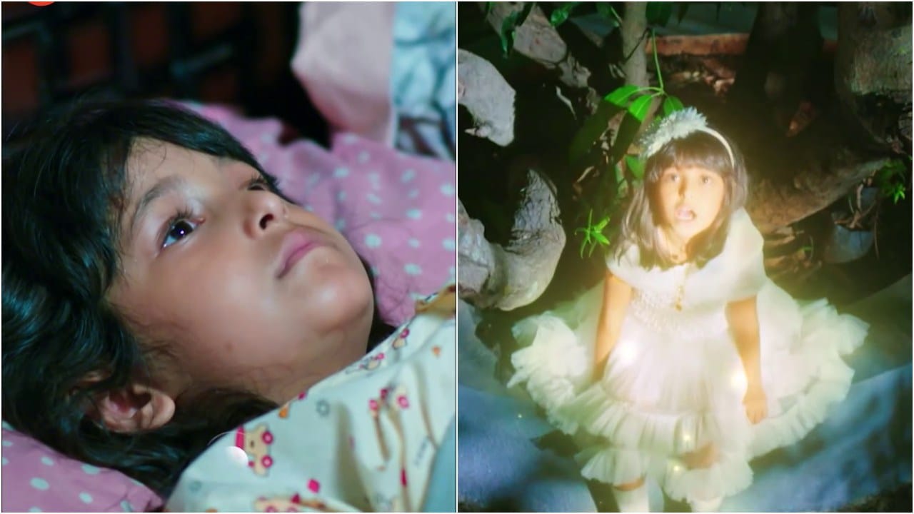 ‘ಸೀತಾ ರಾಮ’: ಸಿಹಿ ಆತ್ಮವೇ ಹೆದರಿ ಮನೆಬಿಟ್ಟು ಹೋದಾಗ.. ವೀಕ್ಷಕರಲ್ಲಿ ಮೂಡಿದೆ ಅಸಮಾಧಾನ