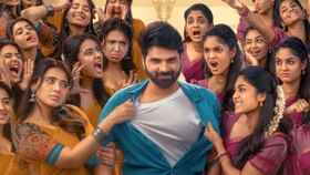 ತೆಲುಗು ನಟನ ವಿರುದ್ಧ ಕ್ರಿಶ್ಚಿಯನ್ ಸಮುದಾಯ ಆಕ್ರೋಶ, ಬ್ಯಾನ್​ಗೆ ಒತ್ತಾಯ