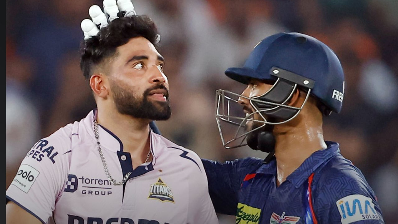 IPL 2025: ಸುಮ್ಮನಿದ್ದ ಪೂರನ್​ನ ಕೆಣಕಿ ಇಂಗು ತಿಂದ ಮಂಗನಂತಾದ ಸಿರಾಜ್; ವಿಡಿಯೋ ನೋಡಿ