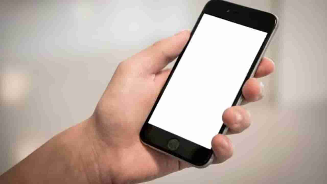 Tech Utility: ನಿಮ್ಮ ಸ್ಮಾರ್ಟ್​ಫೋನ್​ನಲ್ಲಿ ಎರಡು ಮೈಕ್ರೊಫೋನ್‌ಗಳು ಏಕೆ ಇರುತ್ತವೆ?: ಕಾರಣ ಕೇಳಿದ್ರೆ ಅಚ್ಚರಿಯಾಗುತ್ತೆ