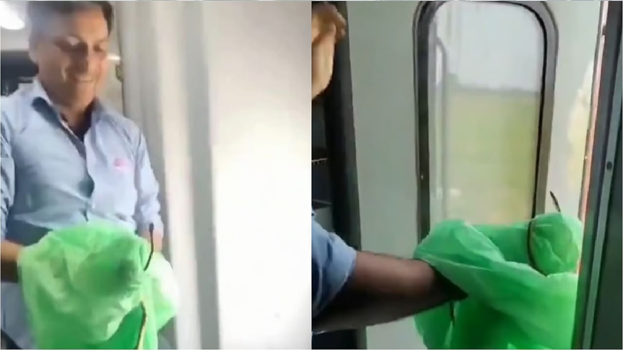 ರೈಲಿನ ಎಸಿ ಕೋಚ್ ಟಾಯ್ಲೆಟ್ನಲ್ಲಿ ಹಾವು ಪತ್ತೆ; ಆಮೇಲೇನಾಯ್ತು?