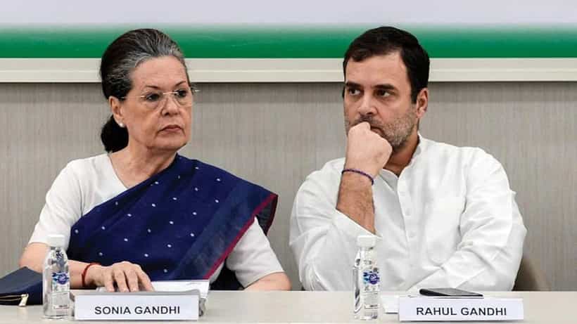 National Herald Case: ರಾಜೀವ್ ಗಾಂಧಿ ಪುಣ್ಯ ತಿಥಿಯಂದೇ ಸೋನಿಯಾ ಗಾಂಧಿ, ರಾಹುಲ್ಗೆ ಇಡಿ ಶಾಕ್