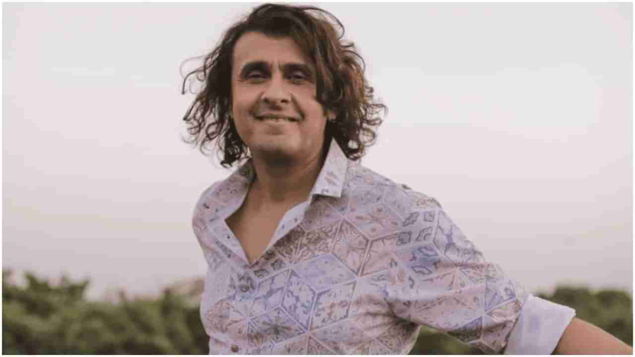 ಸೋನು ನಿಗಮ್ ವಿವಾದಾತ್ಮಕ ಹೇಳಿಕೆ: ‘ಕನ್ನಡ, ಕನ್ನಡ ಎಂದಿದ್ದಕ್ಕೆ ಪಹಲ್ಗಾಮ್ ದಾಳಿ ಆಯ್ತು’; ವಿವಾದದ ಕಿಡಿ ಹೊತ್ತಿಸಿದ ಗಾಯಕ