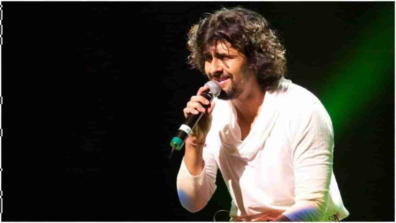 ಕನ್ನಡಿಗರ ಭಯೋತ್ಪಾದಕರಿಗೆ ಹೋಲಿಸಿದ ಸೋನು ನಿಗಂ, ದೂರು ದಾಖಲು