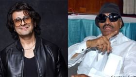 ಸೋನು ನಿಗಂ ಅನ್ನು ಕೂಡಲೇ ಬಂಧಿಸಬೇಕು: ವಾಟಾಳ್ ನಾಗರಾಜ್ ಸೋನು ನಿಗಂ ಅನ್ನು ಕೂಡಲೇ ಬಂಧಿಸಬೇಕು: ವಾಟಾಳ್ ನಾಗರಾಜ್