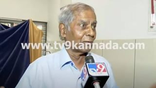 ಮಾಕ್​ ಡ್ರಿಲ್​: ಬೆಂಗಳೂರಿನಲ್ಲಿ ನಾಳೆ (ಬುಧವಾರ) ಸಂಜೆ ವಿದ್ಯುತ್​ ಸ್ಥಗಿತ