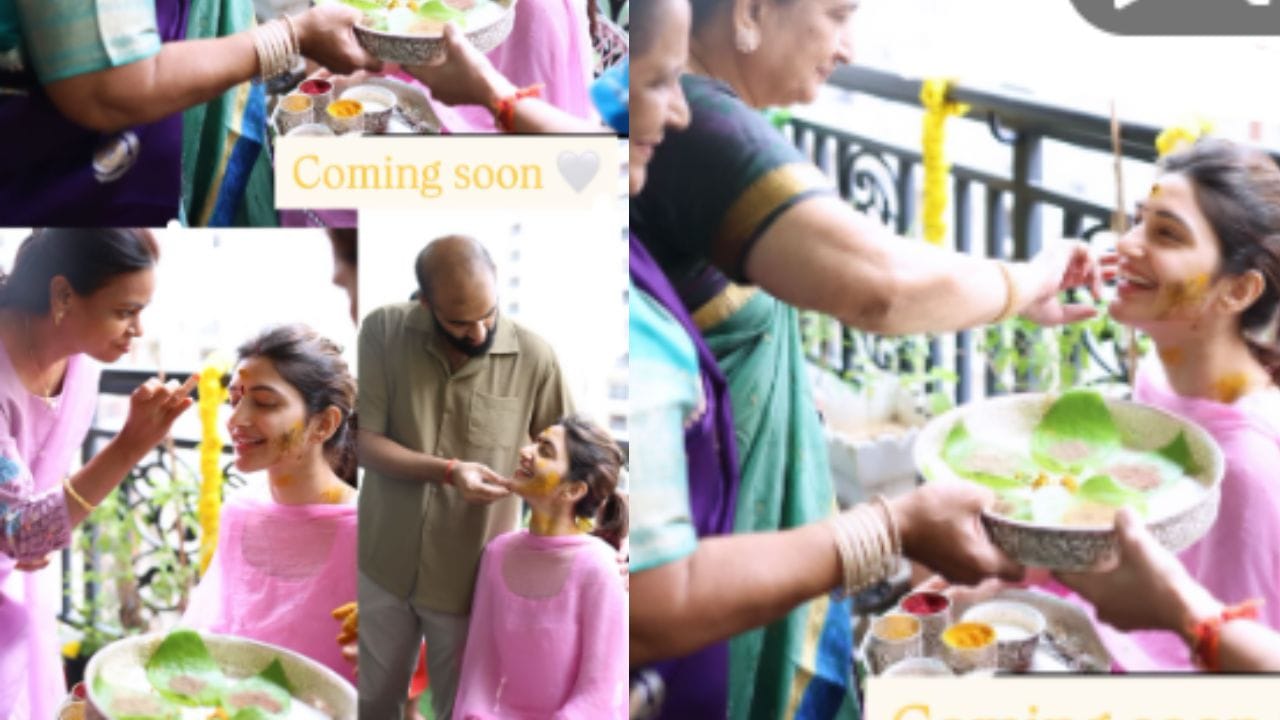 ಗುಟ್ಟಾಗಿ ಮದುವೆ ಆದರೇ ಶ್ರೀಲೀಲಾ? ಇವು ಅರಿಶಿಣ ಶಾಸ್ತ್ರದ ಚಿತ್ರಗಳಾ?