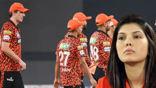 IPL 2025: ಲೀಗ್​ನಿಂದ ಹೊರಬಿದ್ದ ಬೆನ್ನಲ್ಲೇ ಕಾವ್ಯಾ ತಂಡದಿಂದ ಸ್ಟಾರ್ ಆಟಗಾರರಿಗೆ ಗೇಟ್​ಪಾಸ್..!