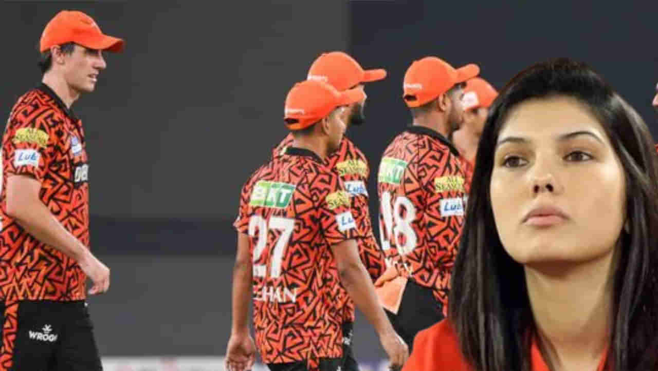 IPL 2025: ಲೀಗ್​ನಿಂದ ಹೊರಬಿದ್ದ ಬೆನ್ನಲ್ಲೇ ಕಾವ್ಯಾ ತಂಡದಿಂದ ಸ್ಟಾರ್ ಆಟಗಾರರಿಗೆ ಗೇಟ್​ಪಾಸ್..!