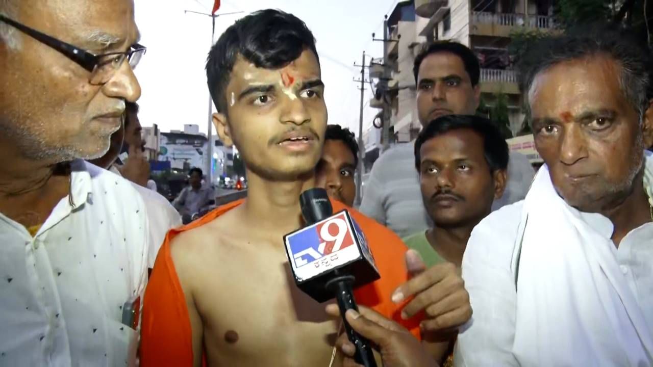 ನೀಟ್​ ಪರೀಕ್ಷೆ: ಜನಿವಾರ ತೆಗೆದು ಪರೀಕ್ಷೆ ಬರಿ, ಇಲ್ಲ ಬರಿಬೇಡ ಅಂದ್ರು, ವಿದ್ಯಾರ್ಥಿ
