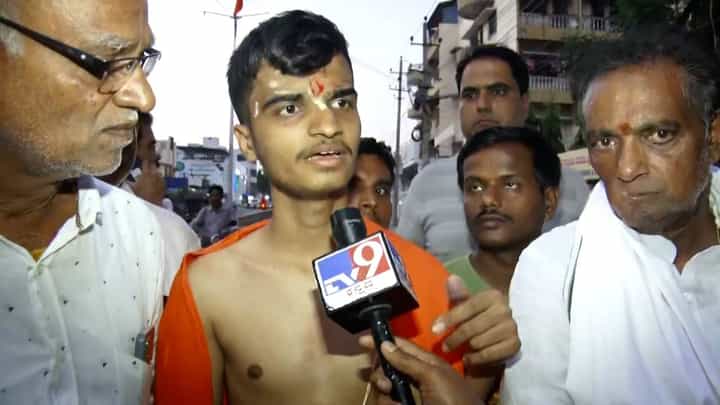 ನೀಟ್ ಪರೀಕ್ಷೆ: ಜನಿವಾರ ತೆಗೆದು ಪರೀಕ್ಷೆ ಬರಿ, ಇಲ್ಲ ಬರಿಬೇಡ ಅಂದ್ರು, ವಿದ್ಯಾರ್ಥಿ ನೀಟ್ ಪರೀಕ್ಷೆ: ಜನಿವಾರ ತೆಗೆದು ಪರೀಕ್ಷೆ ಬರಿ, ಇಲ್ಲ ಬರಿಬೇಡ ಅಂದ್ರು, ವಿದ್ಯಾರ್ಥಿ