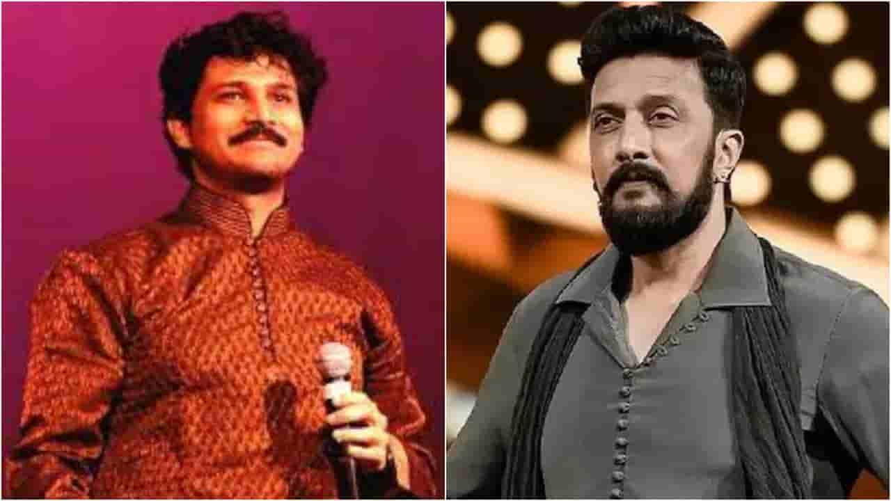 ಕಿಚ್ಚ ಸುದೀಪ್-ರಾಜೇಶ್ ಕೃಷ್ಣನ್ ಹಾಡಿನ್ ಜುಗಲ್​ಬಂದಿ; ಅಪರೂಪದ ವಿಡಿಯೋ