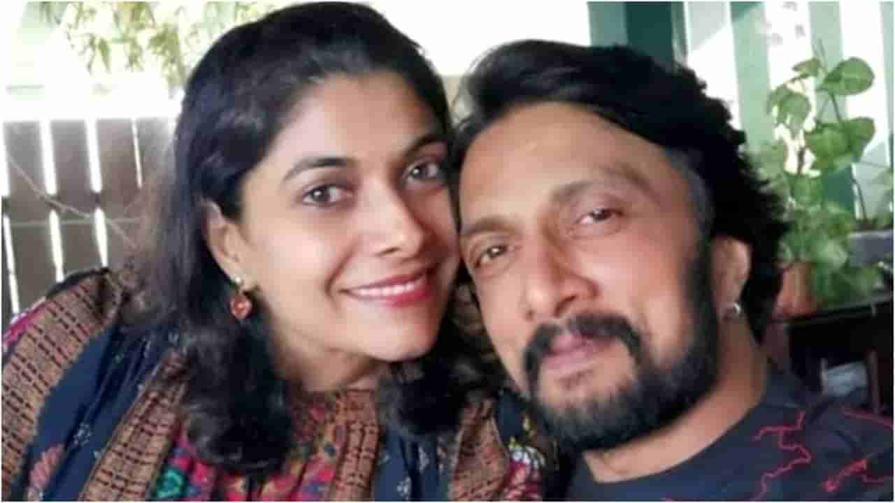 ಸುದೀಪ್ ಫೀಮೇಲ್ ಫ್ಯಾನ್ಸ್ ನೋಡಿ ಕಂಗಾಲಾಗಿದ್ದ ಪತ್ನಿ ಪ್ರಿಯಾ